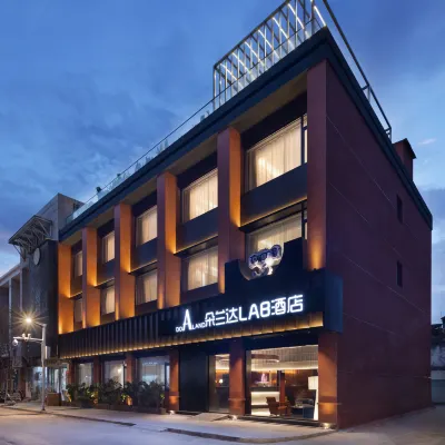 Dolanda LAB Hotel (Fuzhou Nongyu Kiln Museum Branch, Jingdezhen) Hotels near Fuzhou Lane Memorial Archway