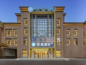 Hanting Hotel (Baoying Asia Plaza Suzhong Middle Road)