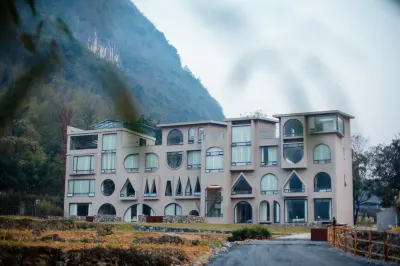 未見·可岩可田民宿 莽山旅遊區附近的飯店