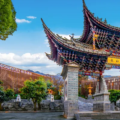 Country Inn & Suites by Radisson Hotel (Dali Ancient City) Hotels near Jizhao Nunnery