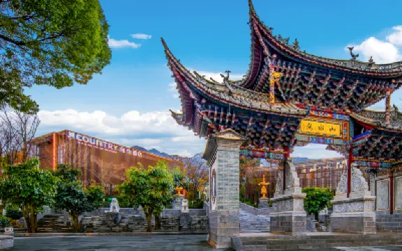 Dali Ancient City • Country Inn & Suites by Radisson COUNTRY • Garden Resort Hotel Hotels in Cangshan Scenic Area