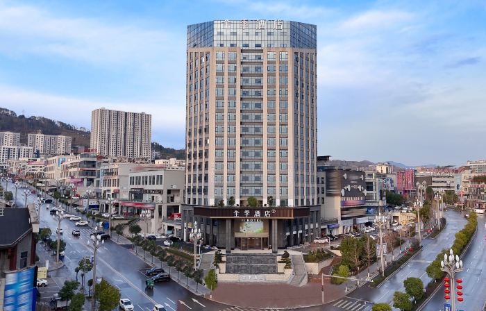 JI Hotel (Dazhou Xuanhan)