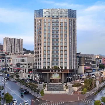 JI Hotel (Dazhou Xuanhan)