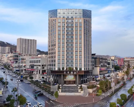 JI Hotel (Dazhou Xuanhan) Các khách sạn ở Tuyên Hán