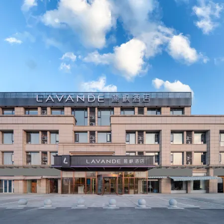 Lavande Hotel (Ningguo High-Speed Railway Station)