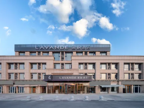 Lavande Hotel (Ningguo High-Speed Railway Station)