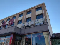 Yibo Hotel Hotels near Tianmo Park