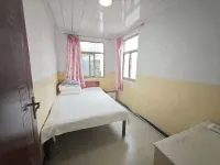 Youjia Inn