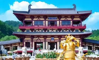 Lushan Nanju Homestay (Donglin Dafu Dongnanmen)
