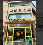 Yixuan Hotel (Lianyungang Suning Square High speed Railway Station Branch) Hotel in zona Kongziwanghai
