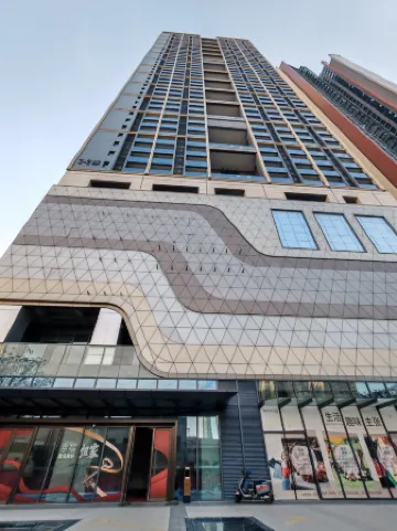 Mingshe Meiyu (Guangming Avenue Subway Station) Отели рядом с достопримечательностью «Guangming Mass Sports Center»