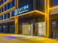 Magnotel Classic ( Liaocheng Guanxian Railway Station Store) Hotels near CPC Guanxian Committee Party School