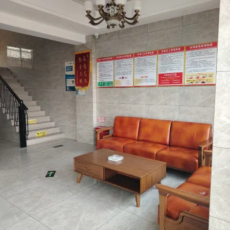 Yusheng Business Hotel