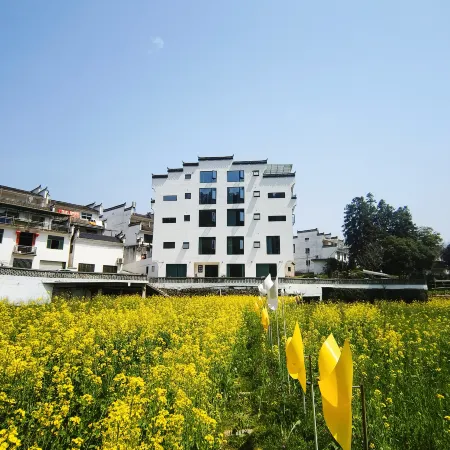 Impression Wuyuan Theme Hotel Отели рядом с достопримечательностью «Wangcha Village»