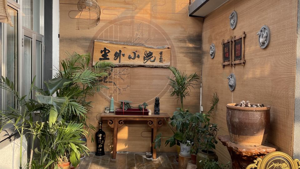 Dengdao Xiaoyuan Homestay Package