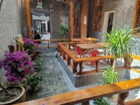 Huayuan · Tonghao Guesthouse (Yanyu Inn - Cuicui Island Branch) - Park Yeri