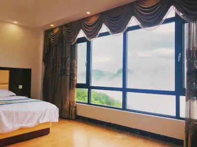 Jigongling Liujia Courtyard Hotels near Butterfly Dance Qingjiang · Qingjiang Grand Canyon - Butterfly Rock