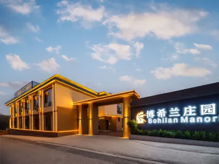 Kunming Boxilan Manor Hotel (Changshui International Airport Branch) Отели рядом с достопримечательностью «Yeya (Wild Duck) Lake Holiday Resort»