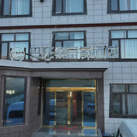 Oxygen Hotel Tingri Batosang