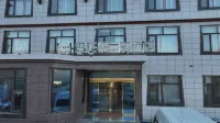 Oxygen Hotel Tingri Batosang Hotel dekat Mount Qomolangma