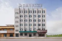 Bali Island Holiday Hotel (Jinghe Dahe Yanzi Government Cultural Center) Hotel di Jinghe