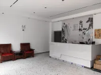 Shibing Binbin Chinese Inn (Shanmu River Night Rafting Scenic Area Main Entrance)