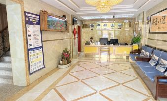 Yinli Hotel