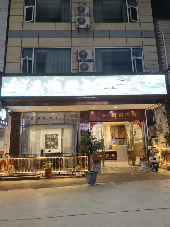 Kunming Meitu Yishe