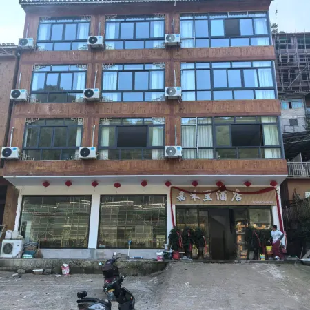 Jiaheli Hotel
