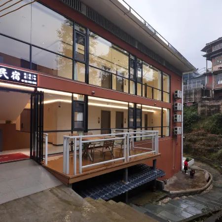 Longji Terraced Field Qiugu Homestay (Jinfo Peak Viewing Platform)