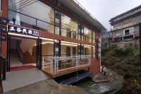 Longji Terraced Field Qiugu Homestay (Jinfo Peak Viewing Platform)