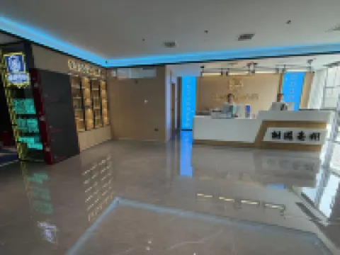 Xiangyu E-Sports Hotel (Baolong Plaza) - balcony