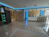 Xiangyu E-Sports Hotel (Baolong Plaza)