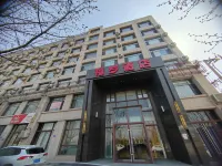 Fusui Hotel (Xiong'an New District Rongcheng Government Affairs Center Gymnasium) Hotels in Rongcheng