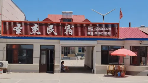 Xianren Island Village Shengjie Homestay