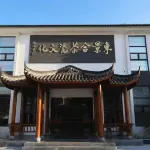 Qimen Dongjinghe B&B Hotel di Qimen County
