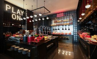Radisson RED Jilin City