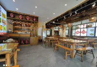 Songjian Mingyue Homestay ( Shennongjia Dajiuhu National Wetland Park Scenic Area)