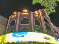 Jinwen Hotel (Diamond City Branch) Hotels in der Nähe von Xiaziliang Wharf