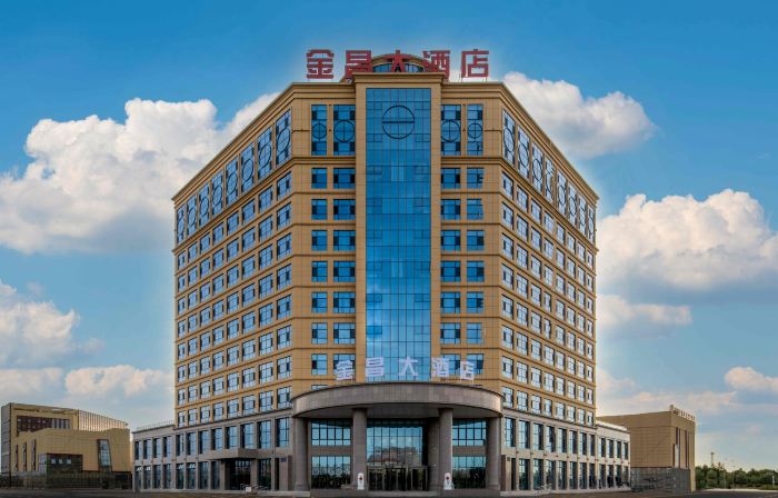 Jinchang Hotel