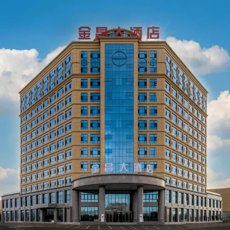 Jinchang Hotel