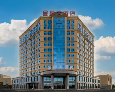 โรงแรมจินชาง โรงแรมในผูไห่