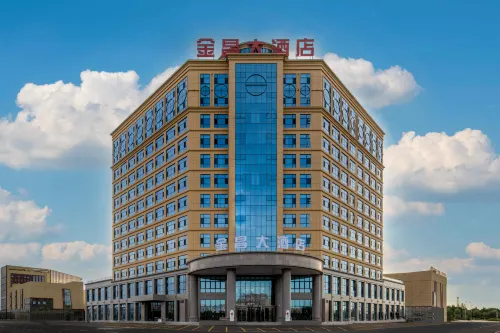 Jinchang Hotel فنادق في فوخاي