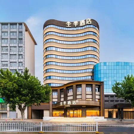 JI Hotel (Xiangyang Minfa Plaza Fanyue Center)