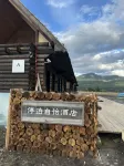 停泊自怡酒店（喀納斯店） Hotels near Fairy Bay