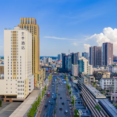 JI Hotel (Deyang Temple of Literature Square Branch) Hotels near Deyang Confucian Temple
