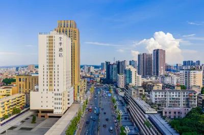 JI Hotel (Deyang Temple of Literature Square Branch) Hotels in Jingyang District