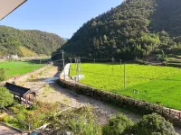 Tonglu | Zilin · Light Oxygen Forest Luxury Luxe · Mountain View Leisure Vacation Homestay - 2-Star