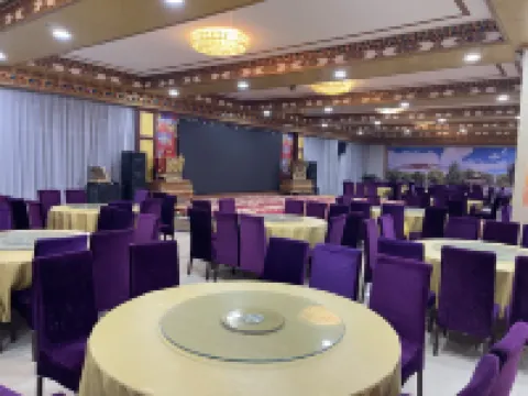 Jinpeng Yinhe Grand Hotel Hotels in Jainca