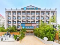 漢庭飯店(石家莊鹿泉經濟開發區管委會店) 石家莊植物園附近的飯店
